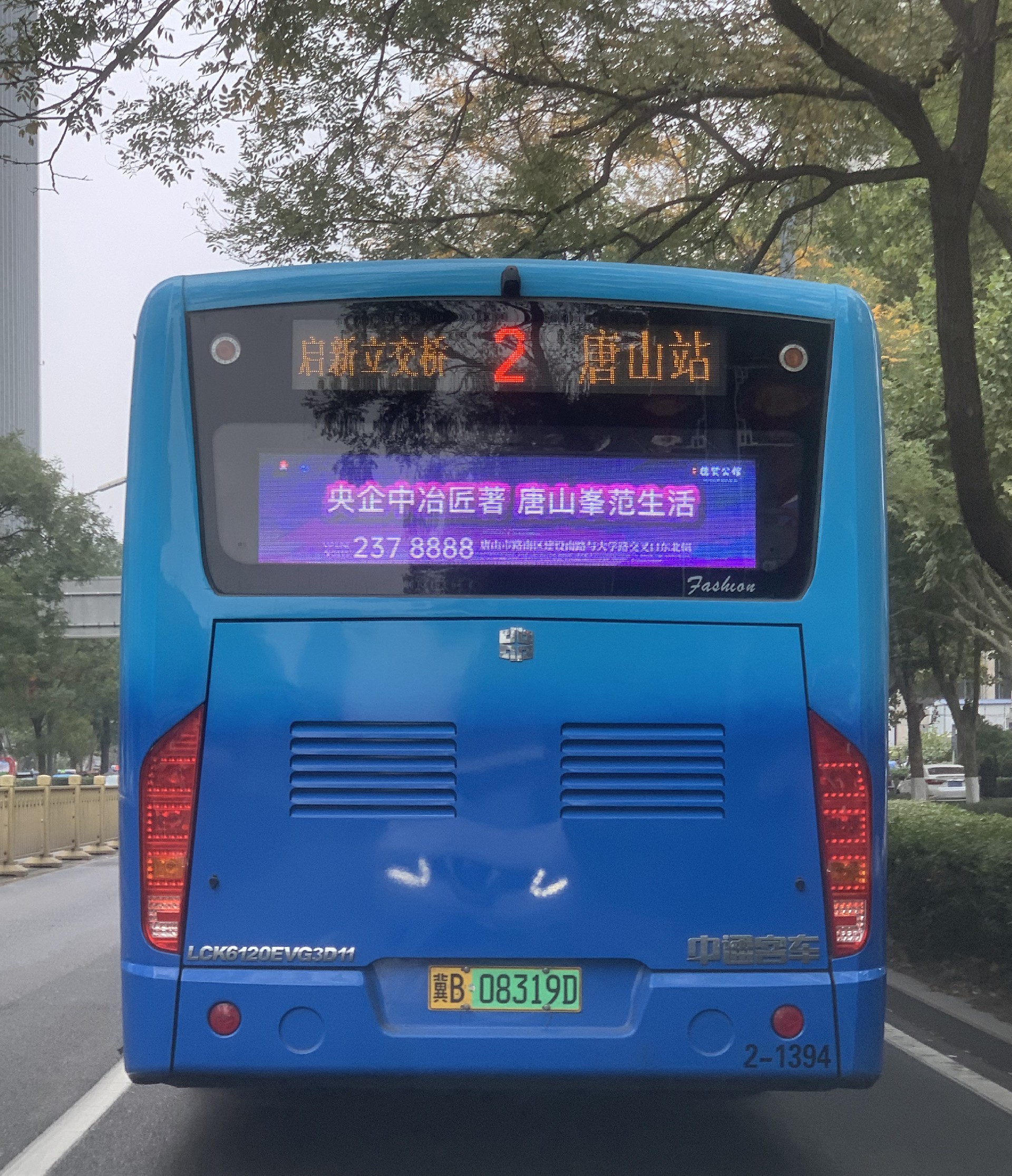 微信圖片_20230329140846.jpg